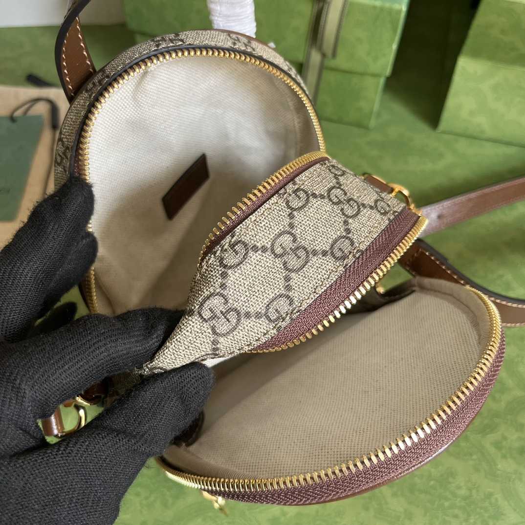Gucci Multi-Function Bag With Interlocking G(15-19-8cm) - DopestKickz