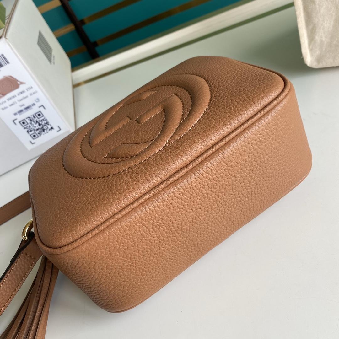Gucci Soho Small Leather Disco Bag(22-15-7cm) - DopestKickz