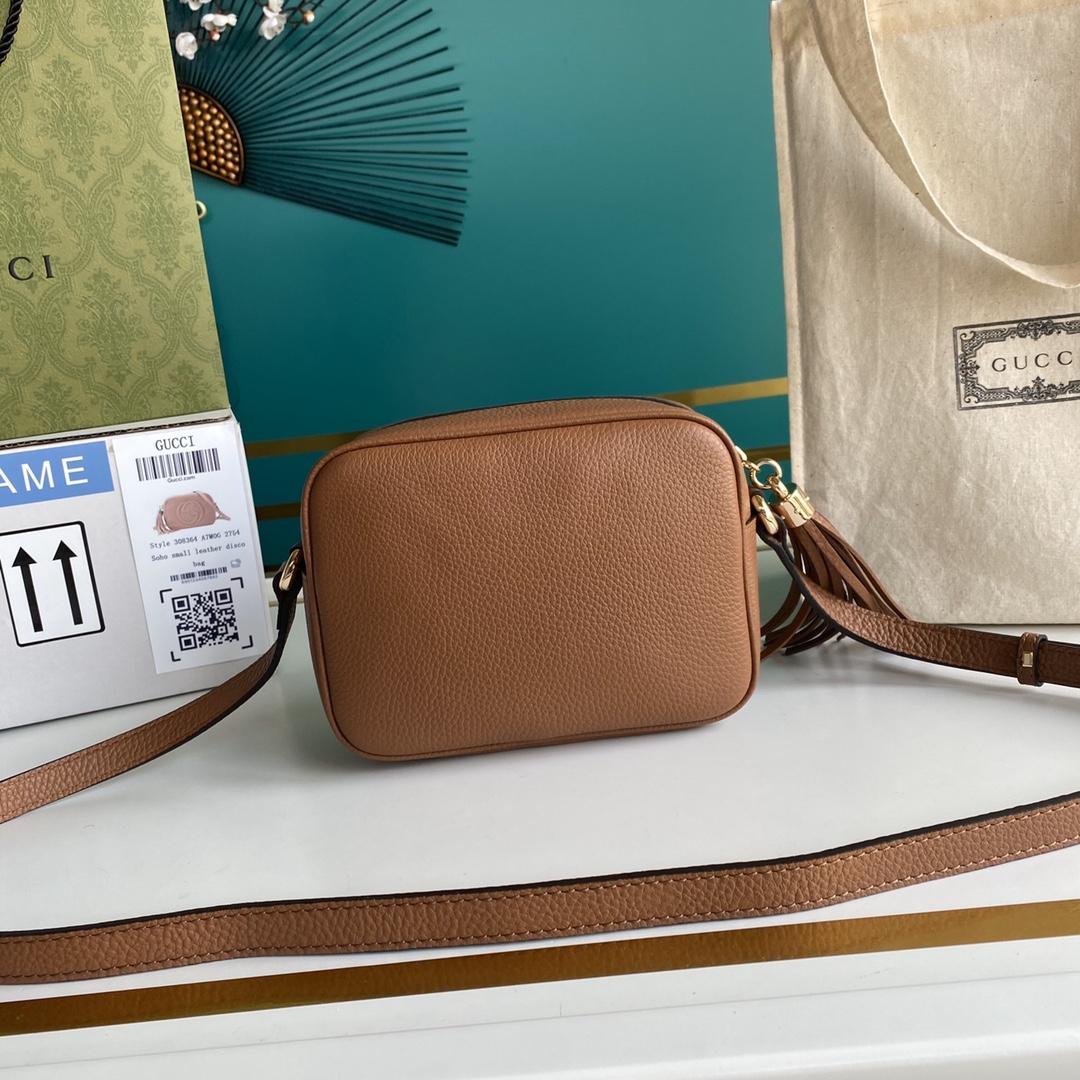 Gucci Soho Small Leather Disco Bag(22-15-7cm) - DopestKickz