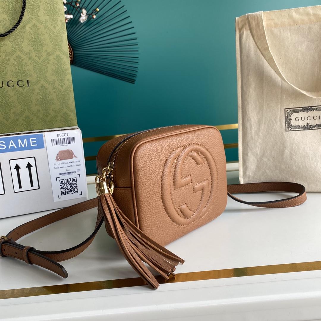 Gucci Soho Small Leather Disco Bag(22-15-7cm) - DopestKickz