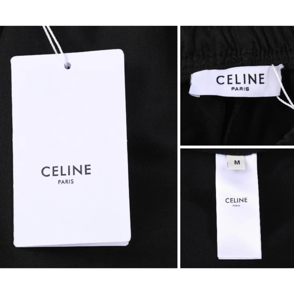Celine Triomphe Track Pants In Double Face Jersey - DopestKickz