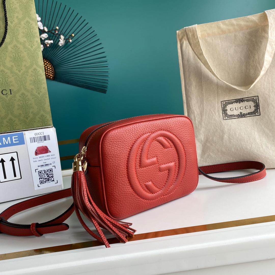 Gucci Soho Small Leather Disco Bag(22-15-7cm) - DopestKickz