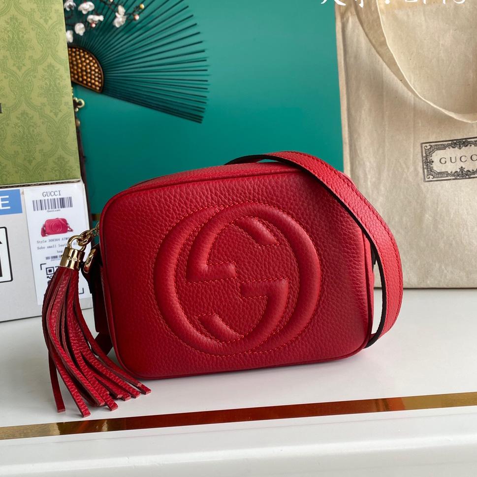 Gucci Soho Small Leather Disco Bag(22-15-7cm) - DopestKickz