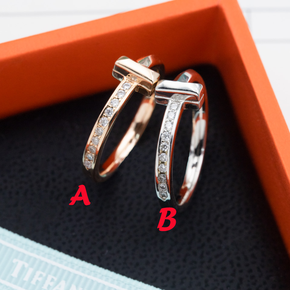 Tiffany&CO T1 Ring - DopestKickz