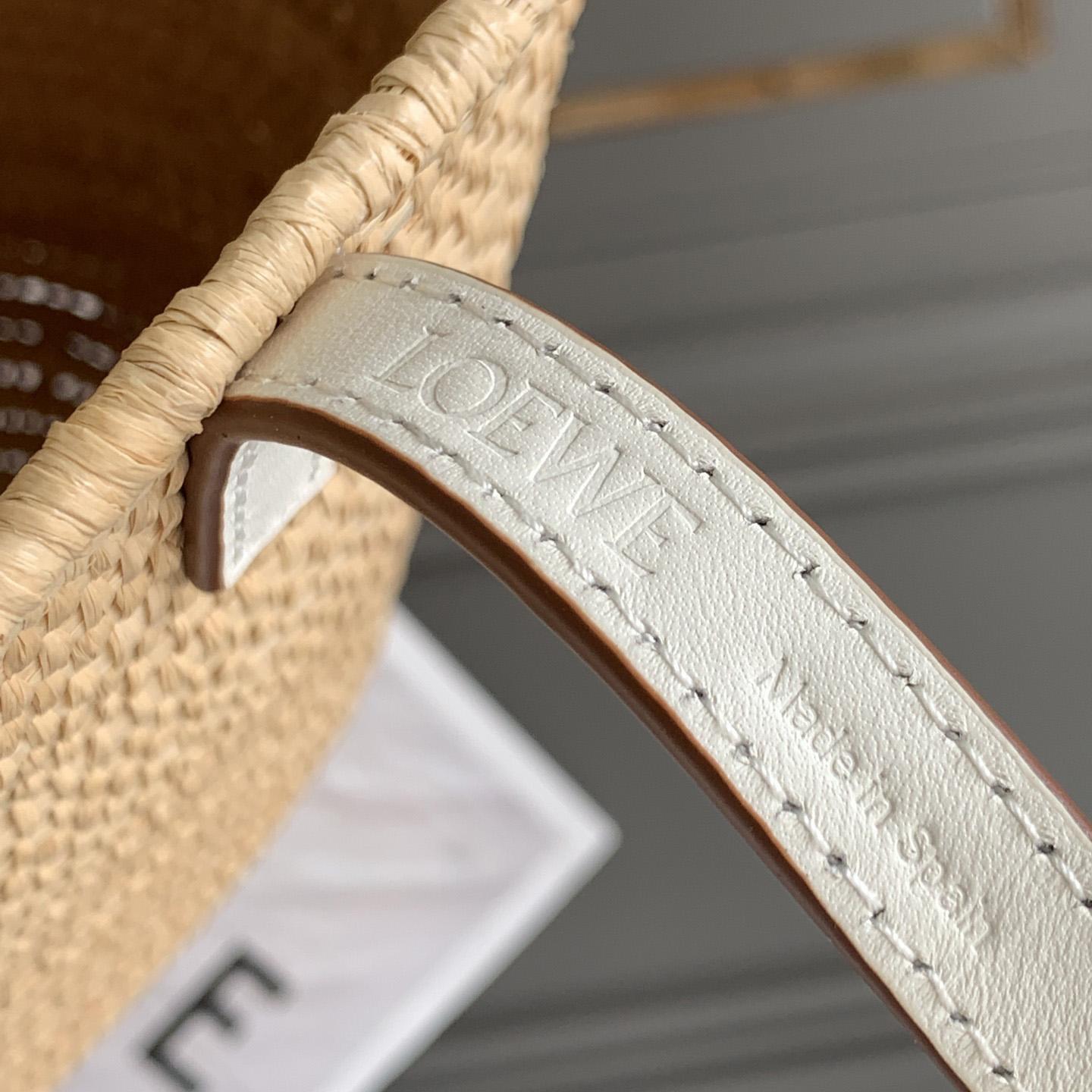 Loewe Small Square Basket bag In Raffia And Calfskin (30*21*11cm) - DopestKickz