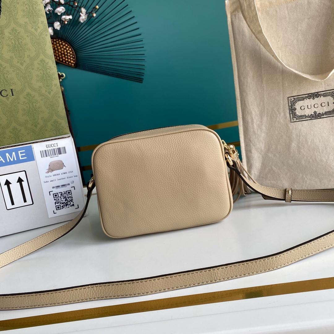 Gucci Soho Small Leather Disco Bag(22-15-7cm) - DopestKickz