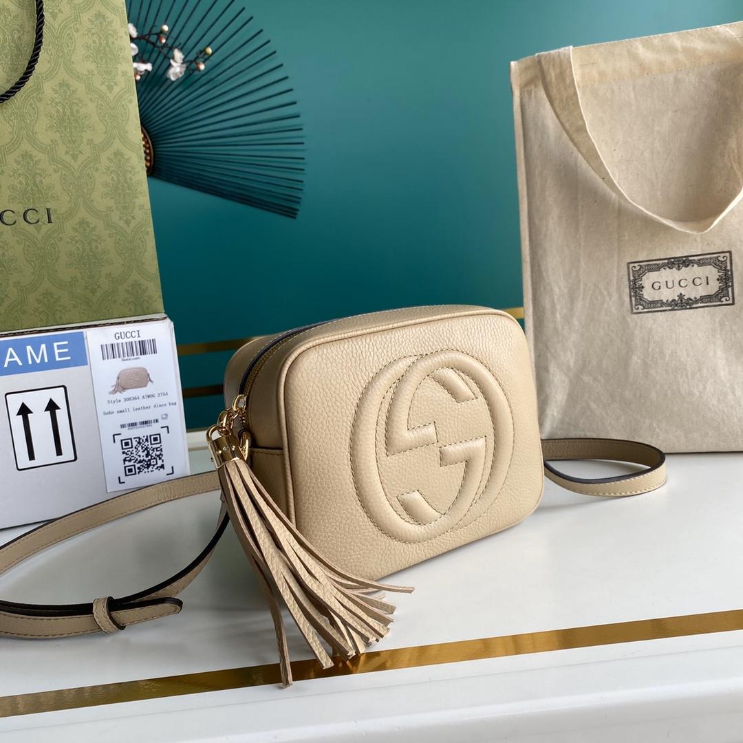 Gucci Soho Small Leather Disco Bag(22-15-7cm) - DopestKickz
