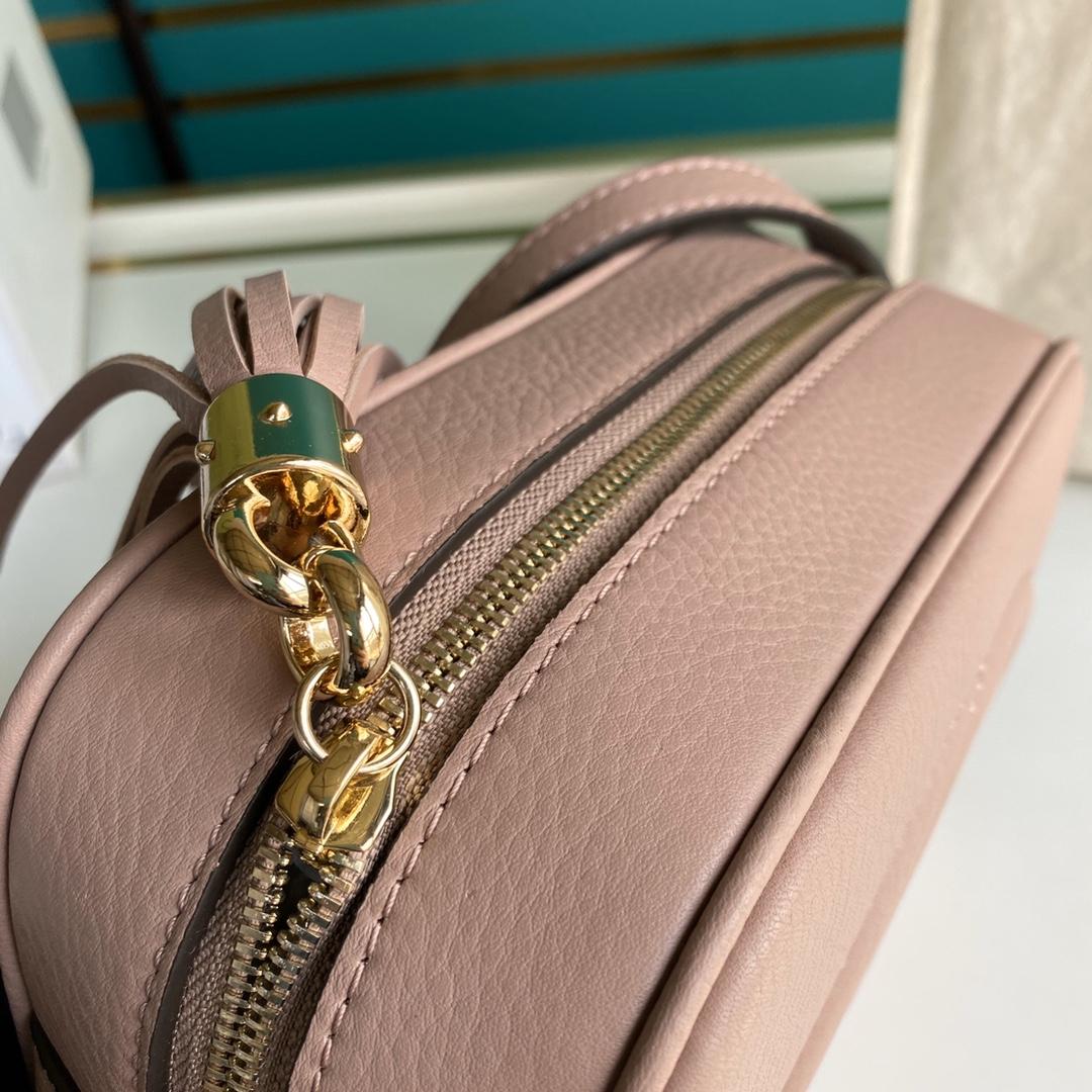 Gucci Soho Small Leather Disco Bag(22-15-7cm) - DopestKickz