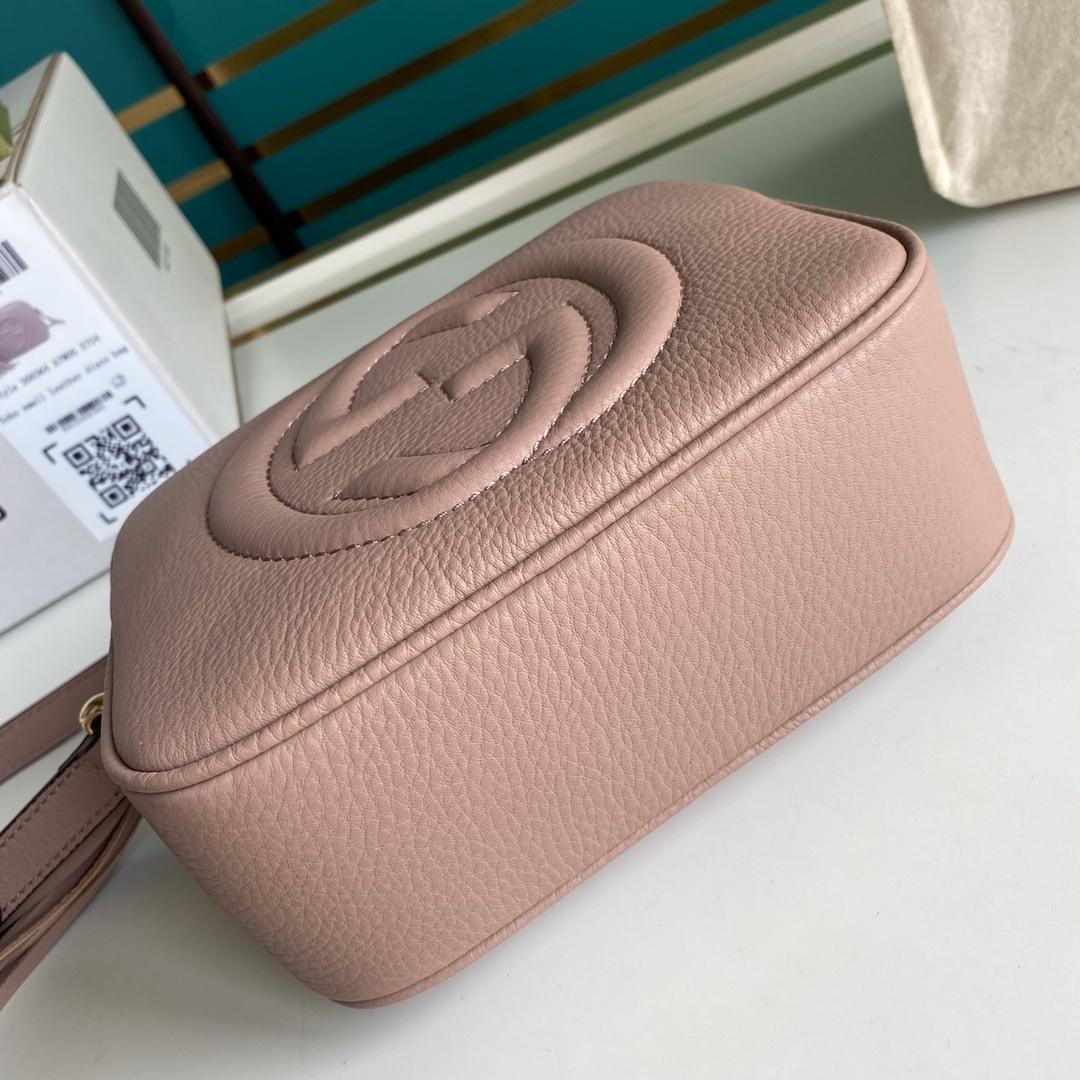 Gucci Soho Small Leather Disco Bag(22-15-7cm) - DopestKickz