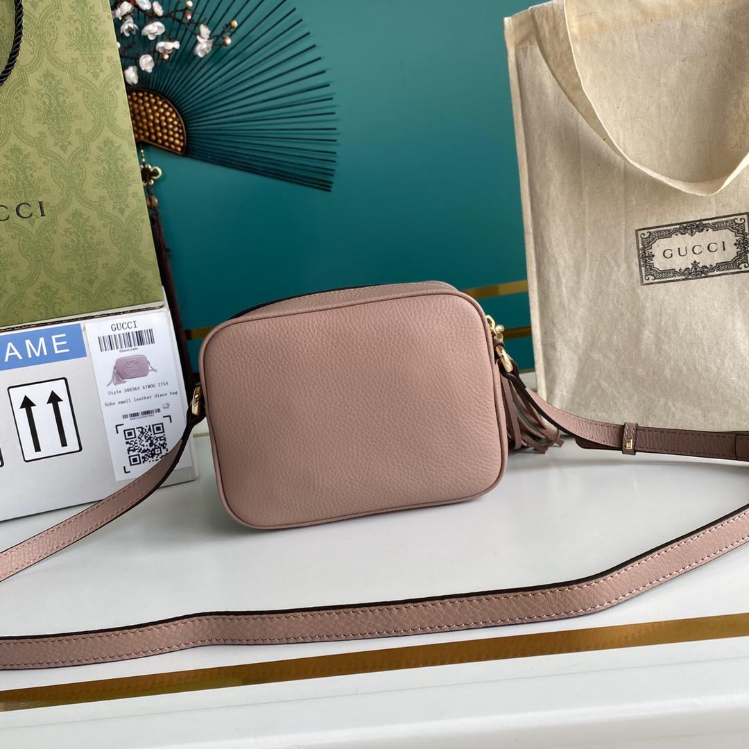 Gucci Soho Small Leather Disco Bag(22-15-7cm) - DopestKickz