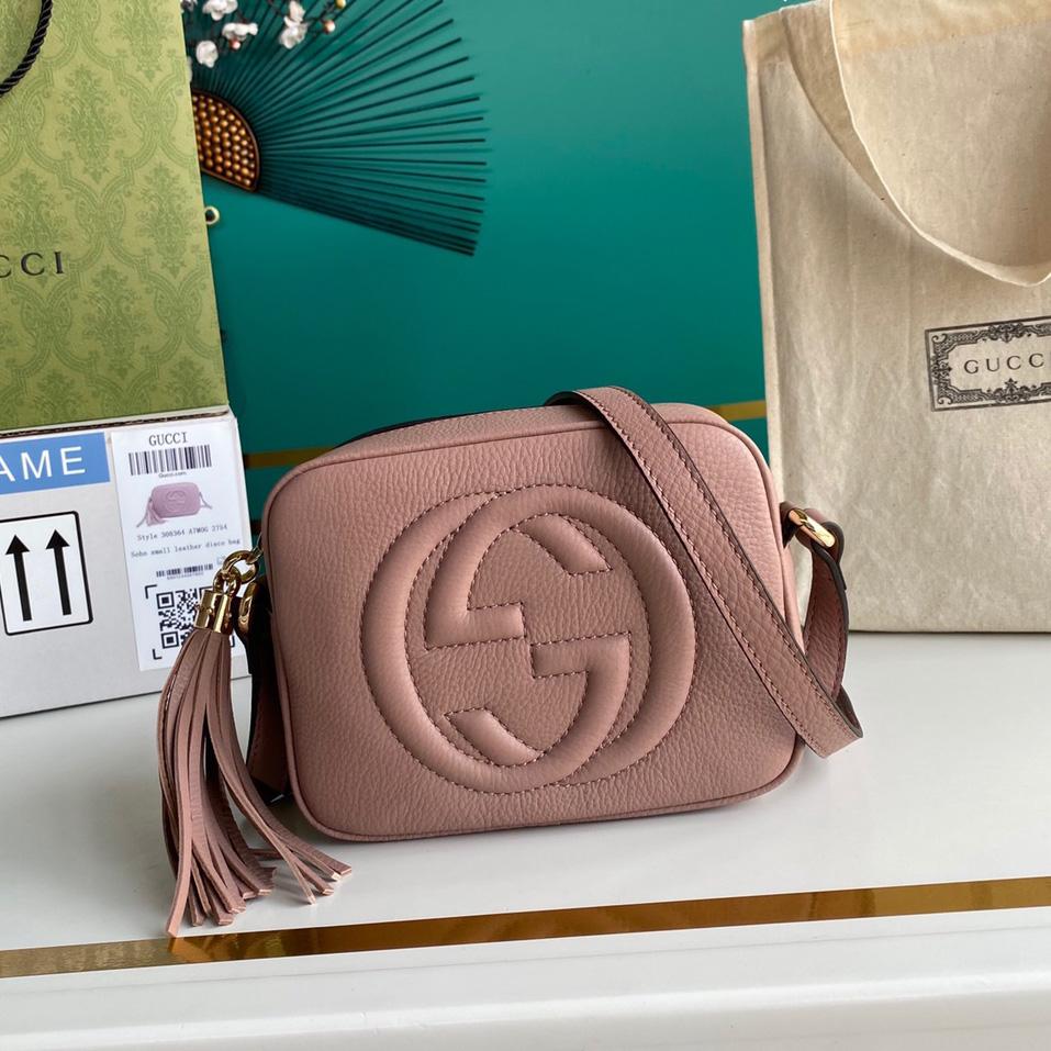 Gucci Soho Small Leather Disco Bag(22-15-7cm) - DopestKickz