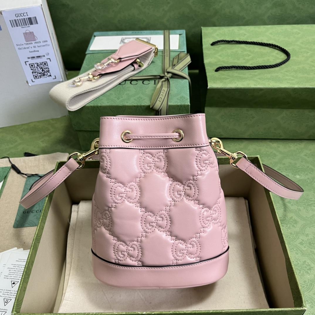 Gucci GG Matelassé Bucket Bag (17*20*10cm) - DopestKickz