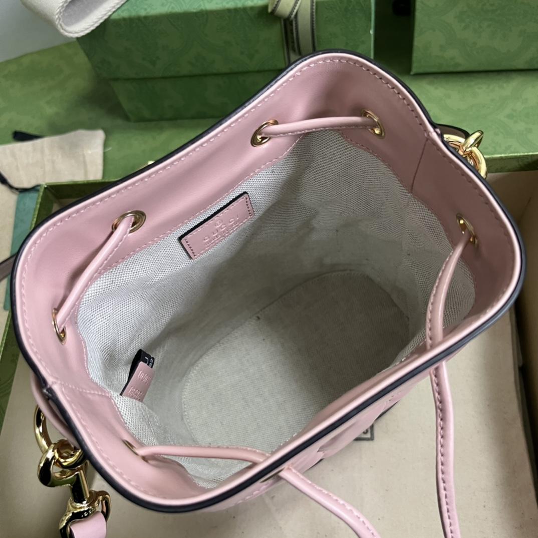 Gucci GG Matelassé Bucket Bag (17*20*10cm) - DopestKickz
