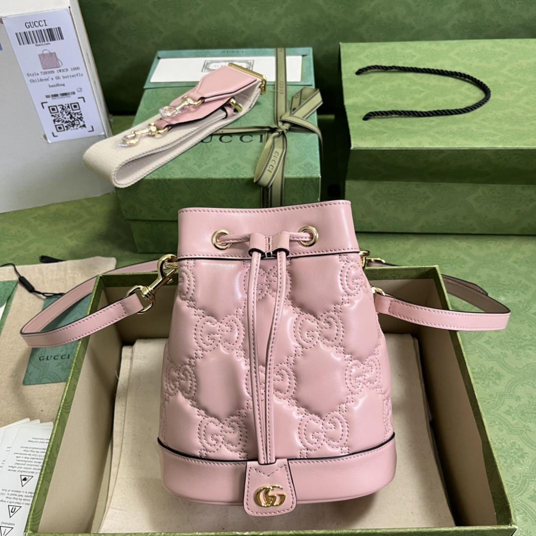 Gucci GG Matelassé Bucket Bag (17*20*10cm) - DopestKickz