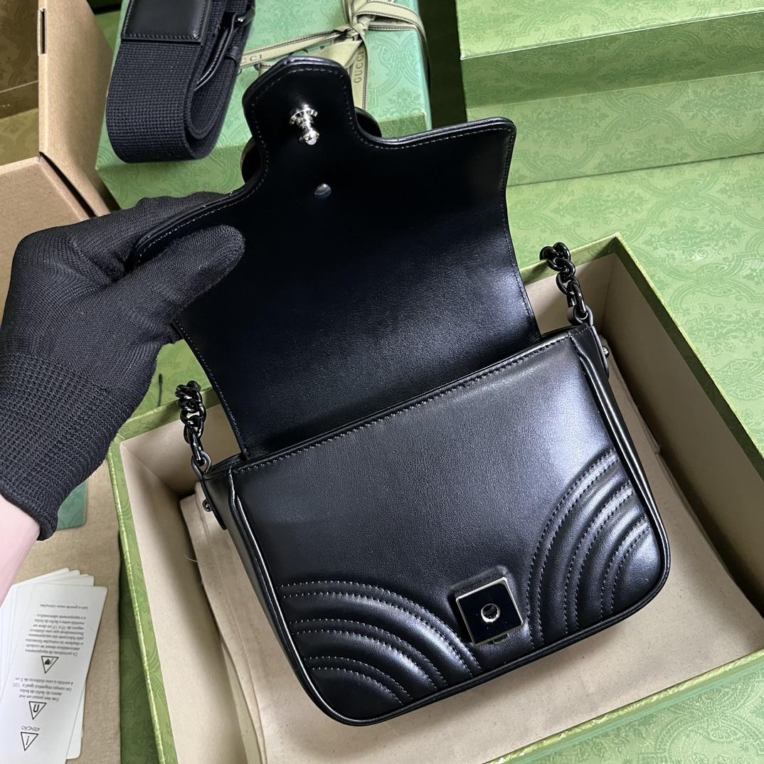 Gucci GG Marmont Matelasse Shoulder Bag  - DopestKickz