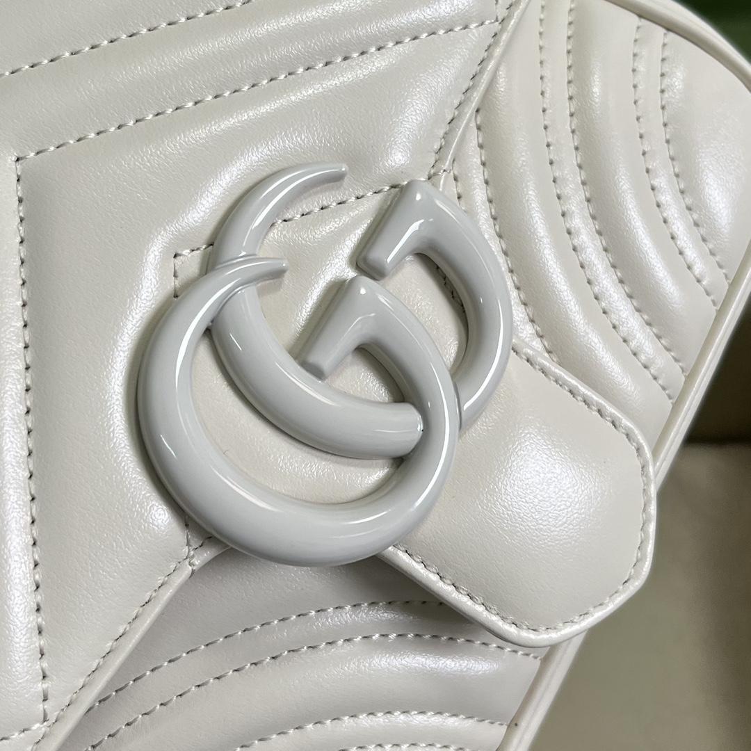 Gucci GG Marmont Matelasse Shoulder Bag  - DopestKickz