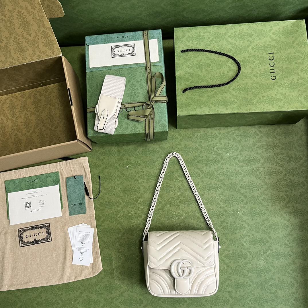 Gucci GG Marmont Matelasse Shoulder Bag  - DopestKickz