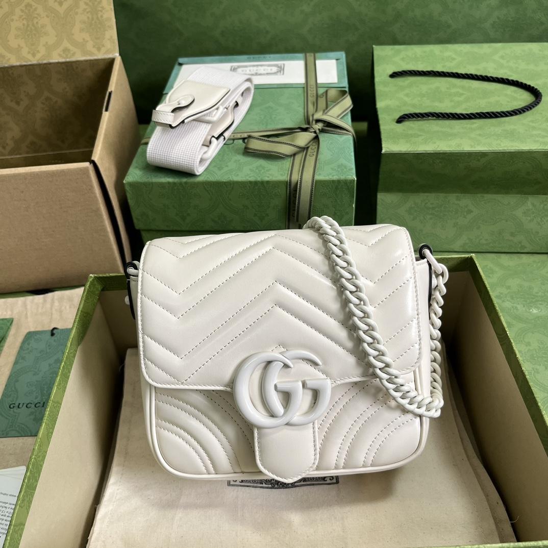 Gucci GG Marmont Matelasse Shoulder Bag  - DopestKickz
