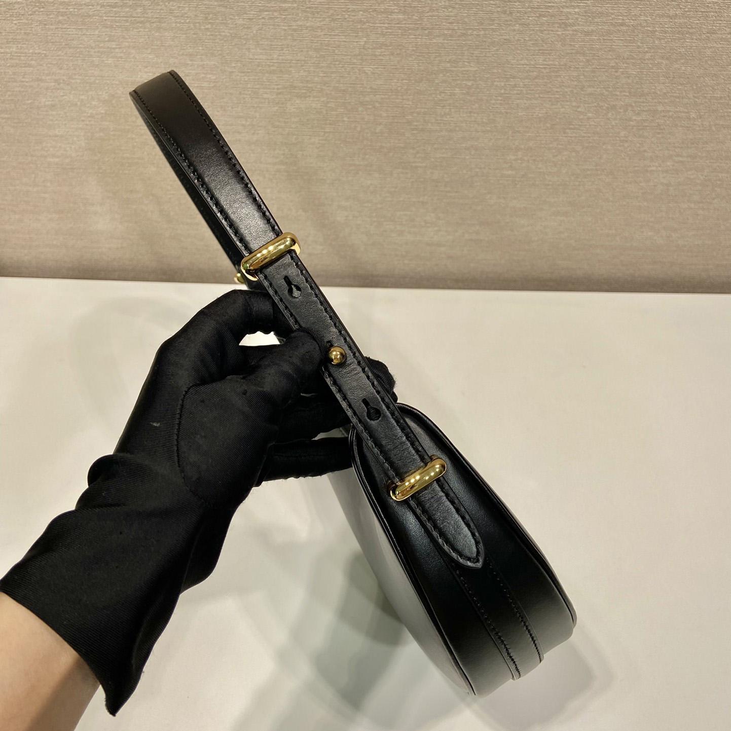 Prada Leather Shoulder Bag - DopestKickz