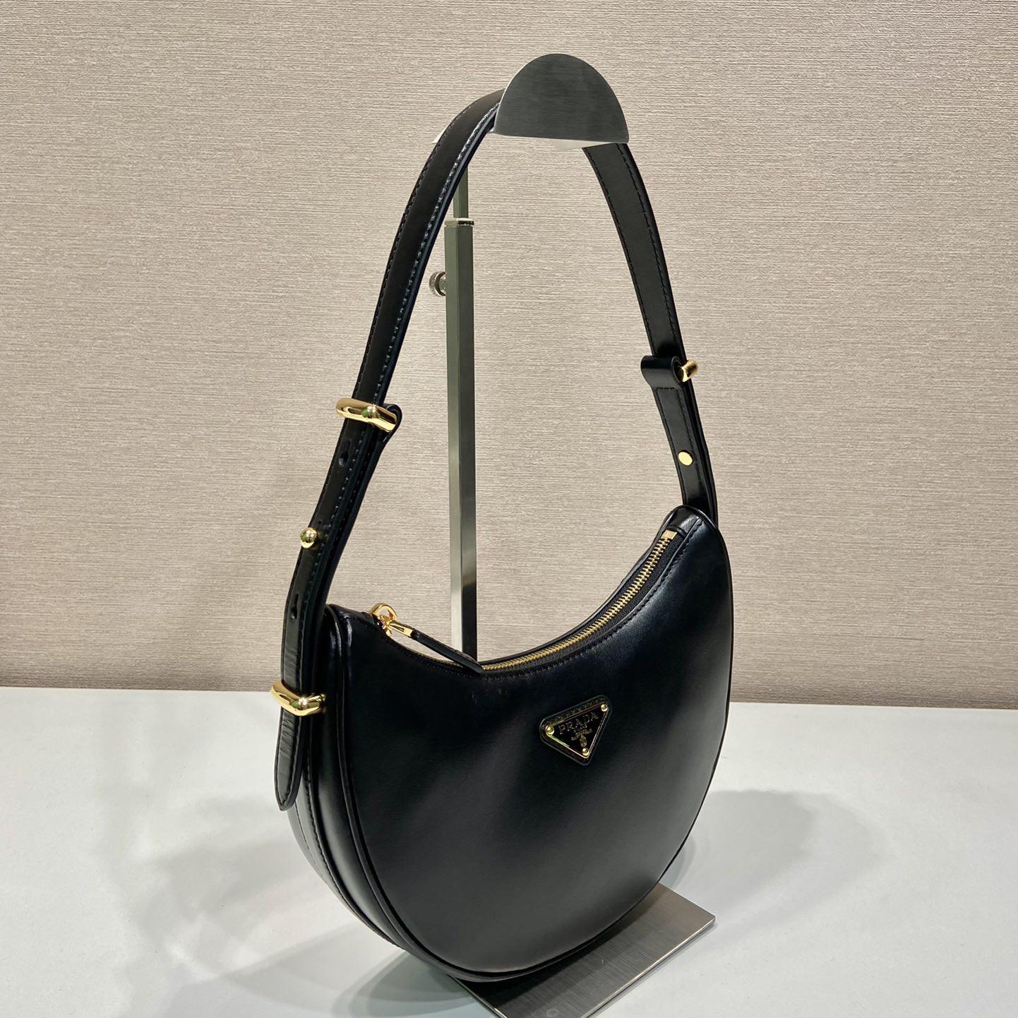 Prada Leather Shoulder Bag - DopestKickz