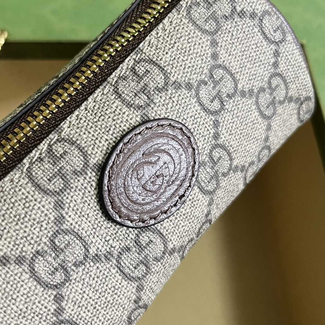 Gucci Coin Purse With Double G Strawberry  - DopestKickz