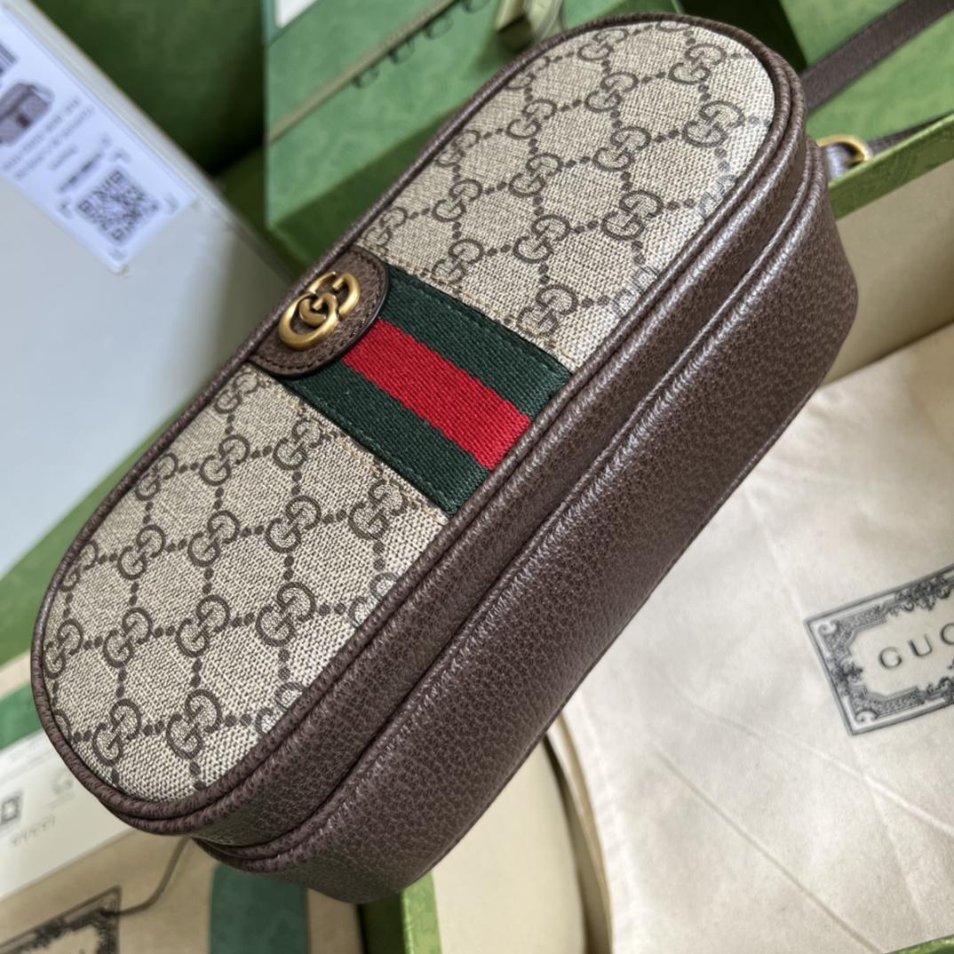 Gucci Ophidia Small Messenger Bag(24-13-6CM)   - DopestKickz