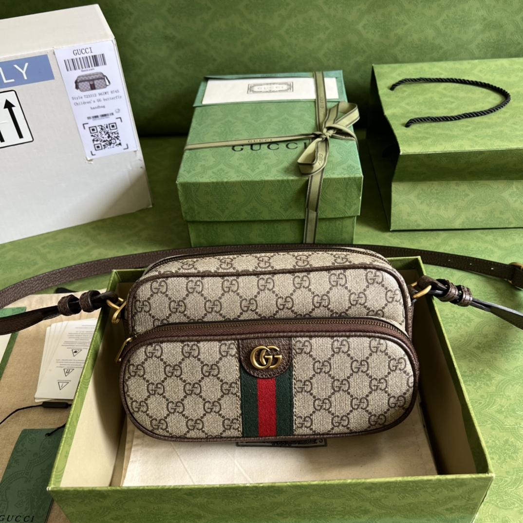 Gucci Ophidia Small Messenger Bag(24-13-6CM)   - DopestKickz