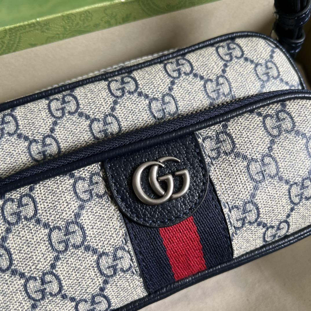 Gucci Ophidia Small Messenger Bag(24-13-6CM)   - DopestKickz