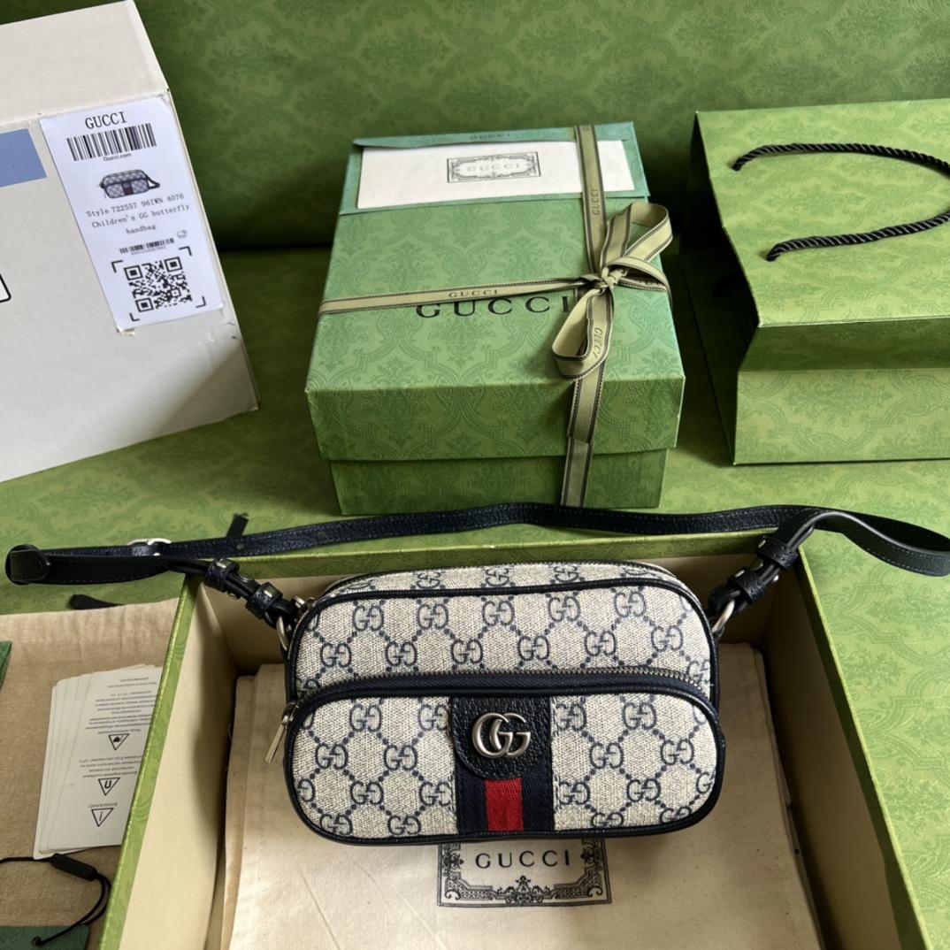Gucci Ophidia Small Messenger Bag(24-13-6CM)   - DopestKickz