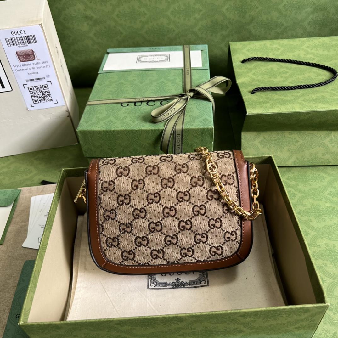 Gucci Horsebit 1955 GG Mini Bag(20.5x14x5cm)   - DopestKickz