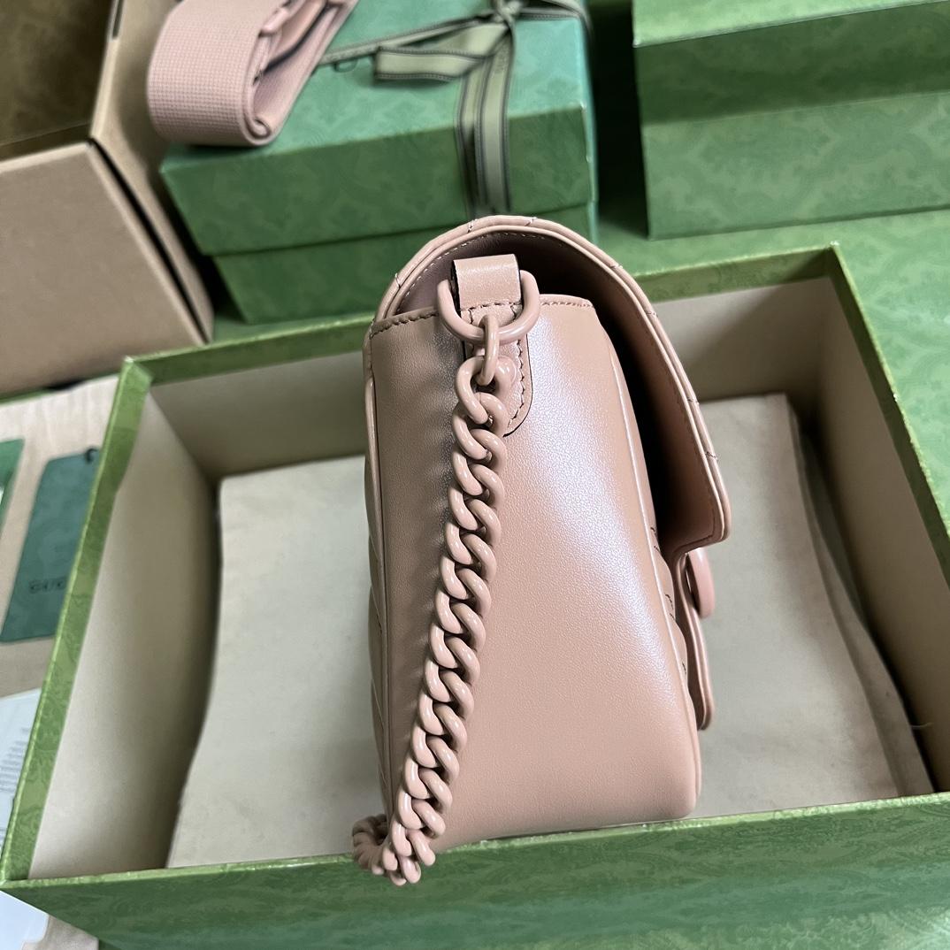 Gucci GG Marmont Matelasse Shoulder Bag  - DopestKickz