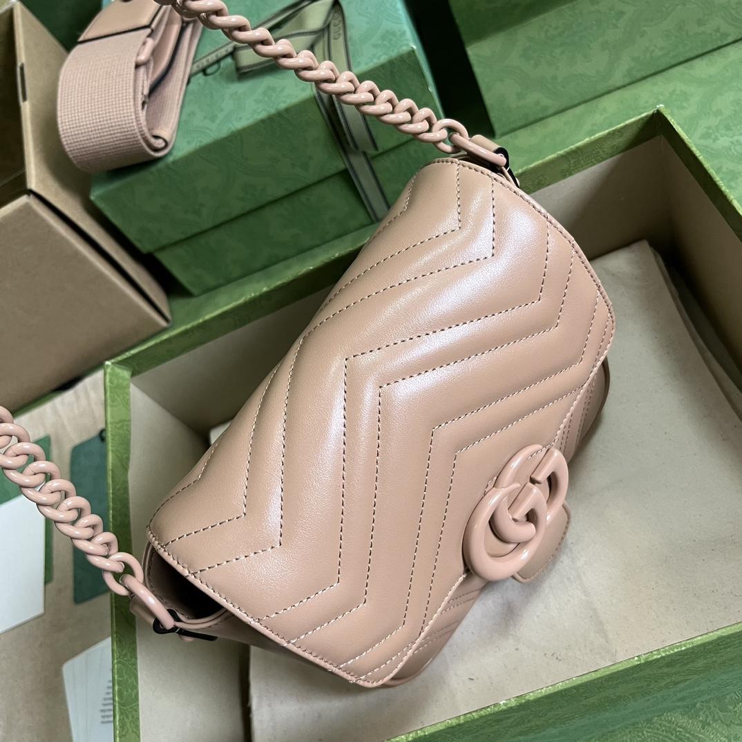 Gucci GG Marmont Matelasse Shoulder Bag  - DopestKickz