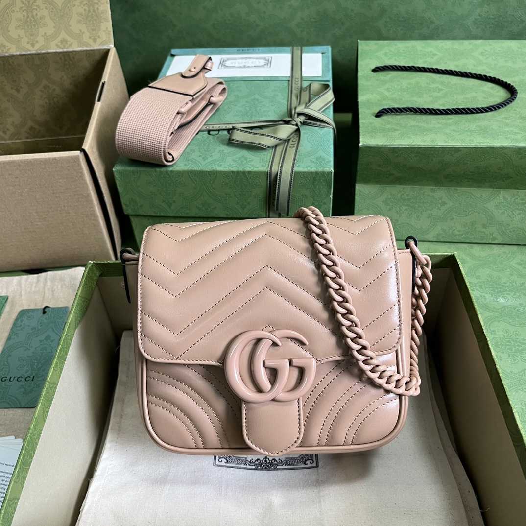 Gucci GG Marmont Matelasse Shoulder Bag  - DopestKickz