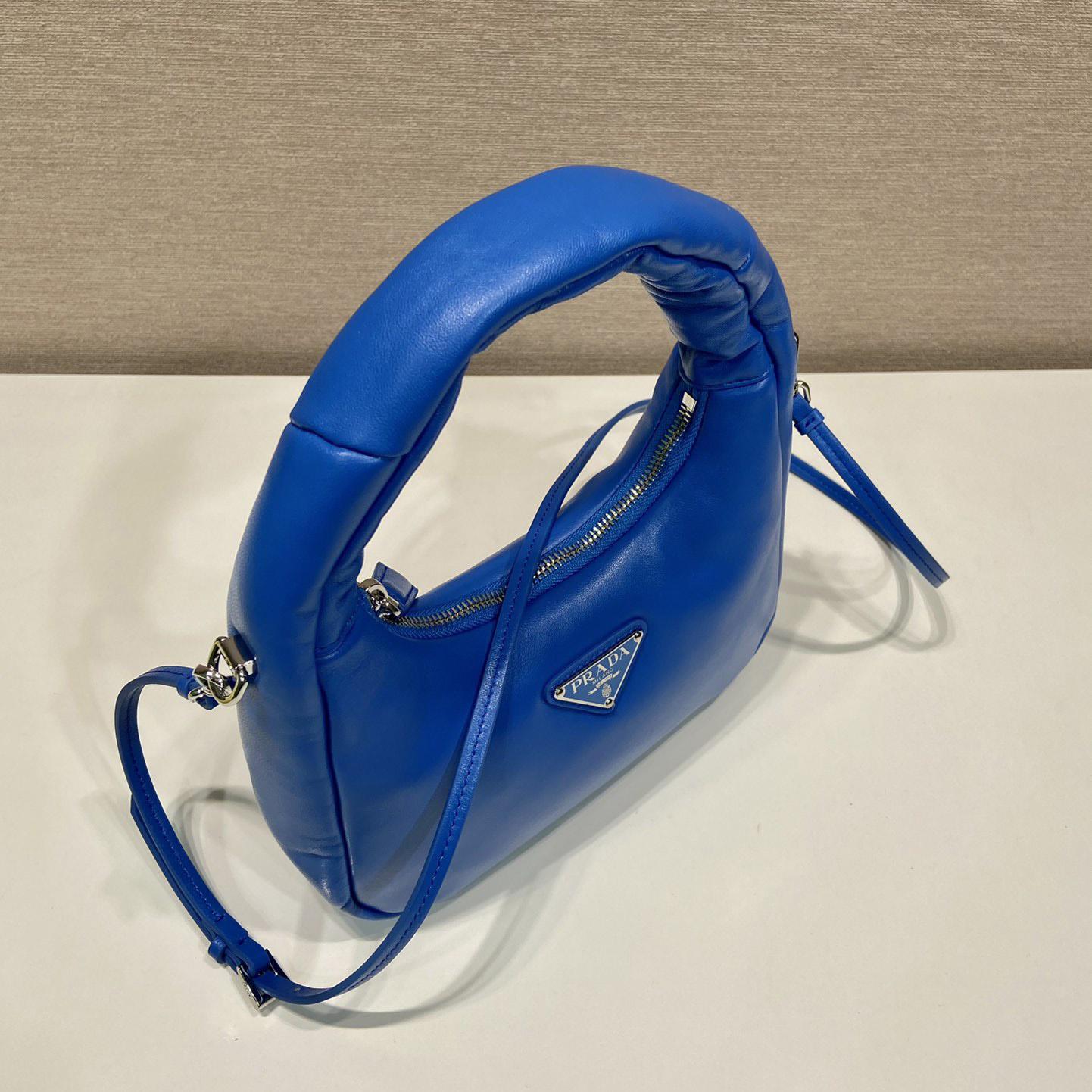 Prada Soft Padded Nappa Leather Mini-Bag - DopestKickz