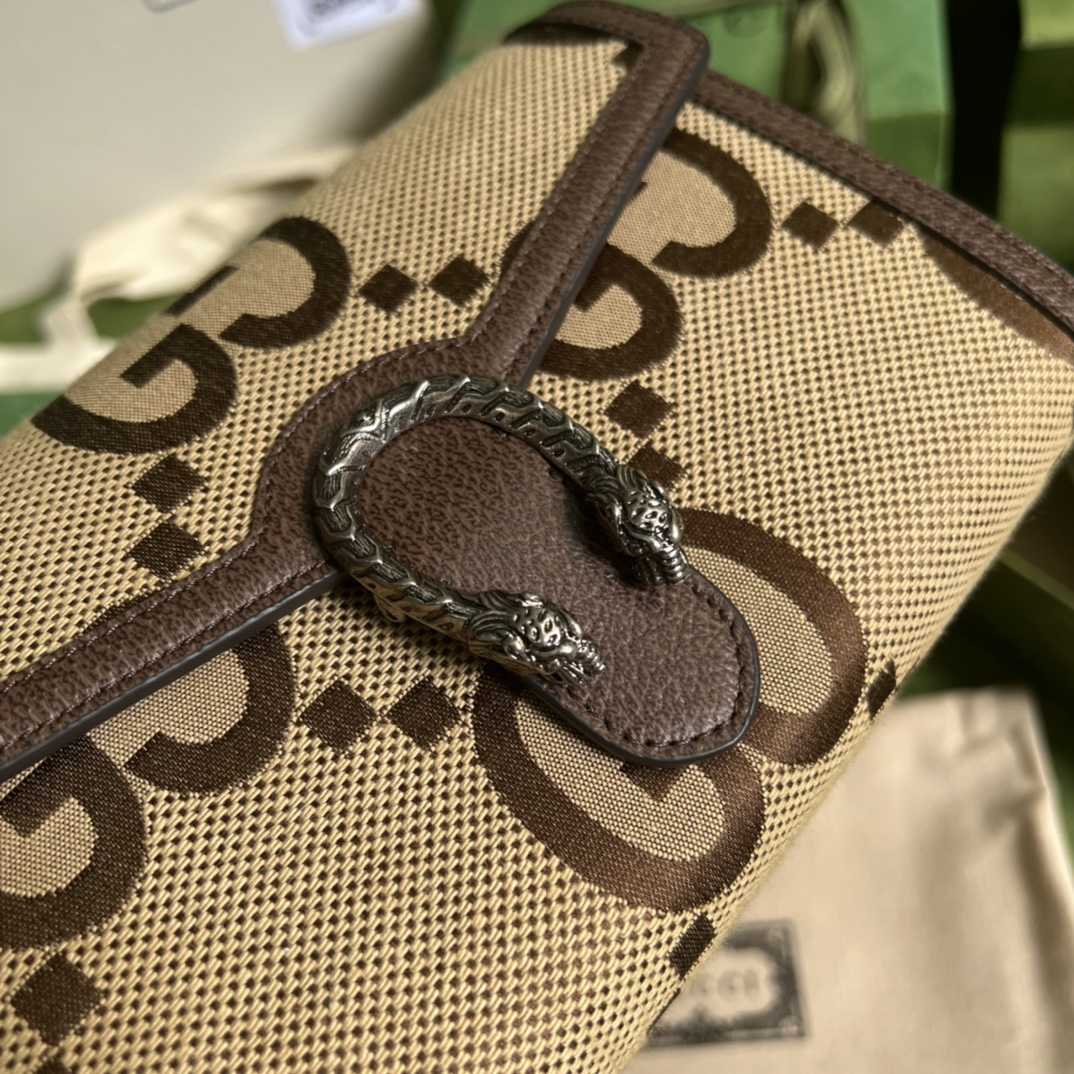 Gucci Dionysus Jumbo GG Chain Wallet(20-13-6CM) - DopestKickz