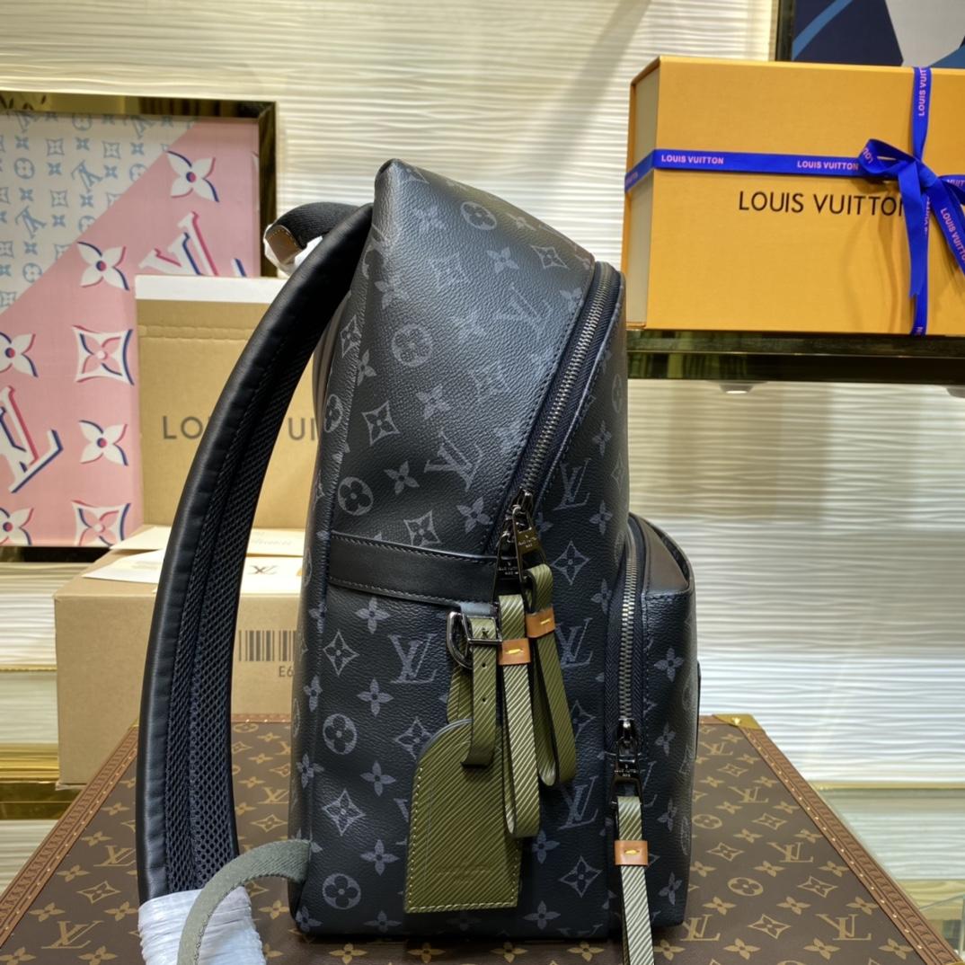 Louis Vuitton Discovery Backpack   M45218 - DopestKickz