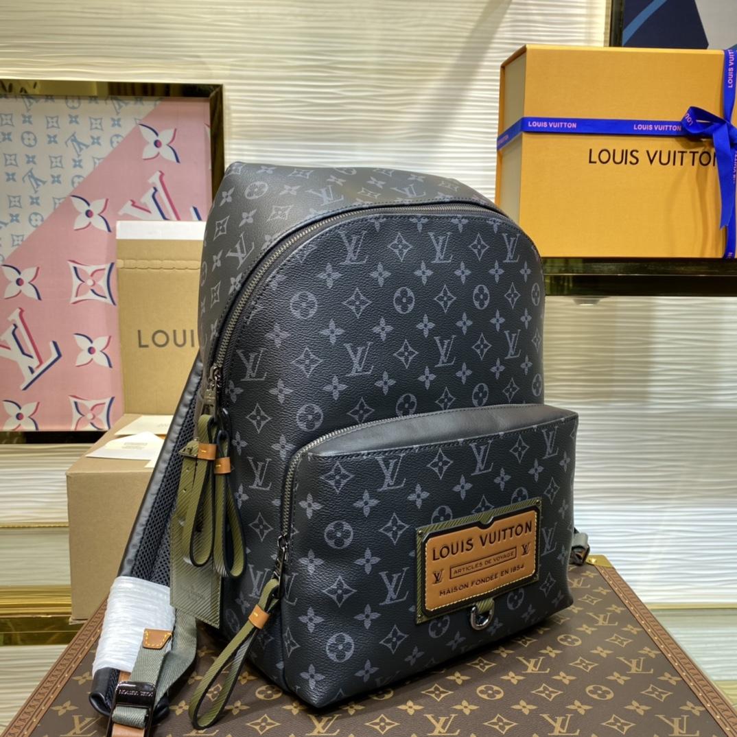Louis Vuitton Discovery Backpack   M45218 - DopestKickz