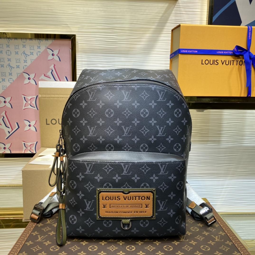 Louis Vuitton Discovery Backpack   M45218 - DopestKickz