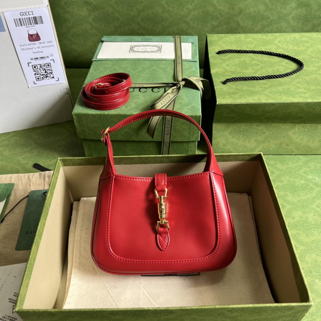 Gucci Jackie 1961 Mini Shoulder Bag (19x13x3cm) - DopestKickz