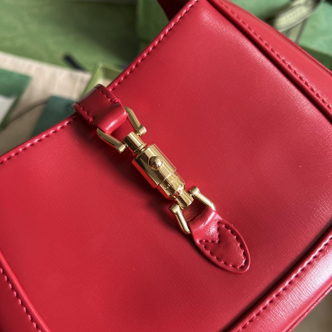 Gucci Jackie 1961 Mini Shoulder Bag (19x13x3cm) - DopestKickz