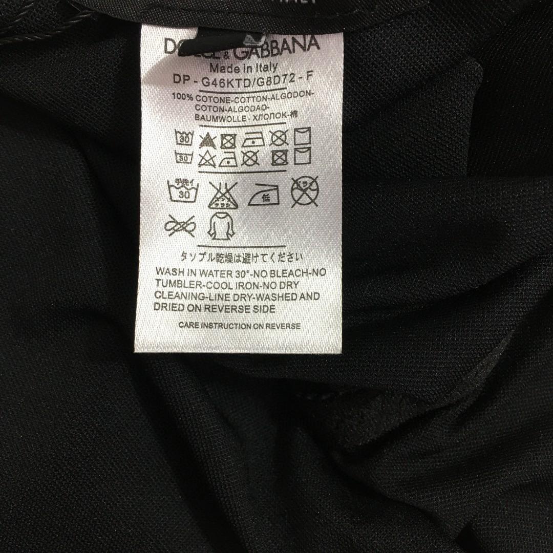 Dolce & Gabbana One-Piece Swimsuit - DopestKickz