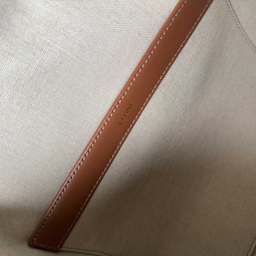 Celine Cabas Drawstring Cuir Triomphe In Textile And Calfskin Natural / Tan - DopestKickz