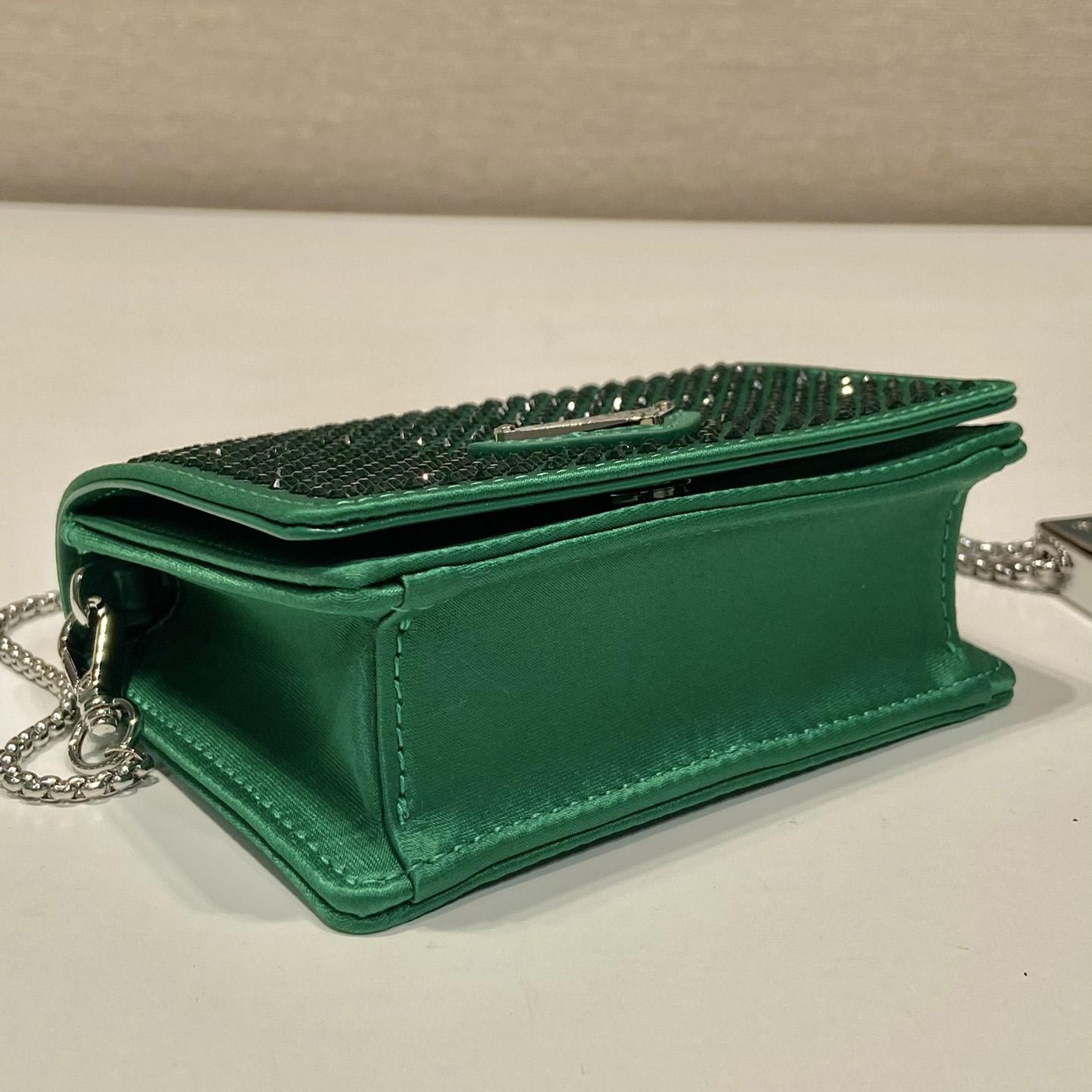 Prada Cardholder With Shoulder Strap And Crystals - DopestKickz