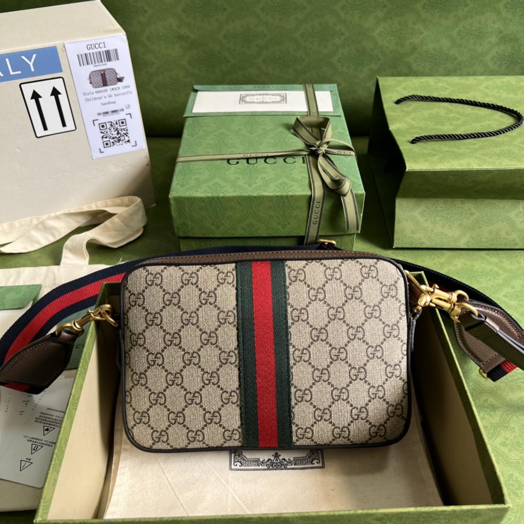 Gucci Ophidia GG Shoulder Bag(23.5-16-4.5cm) - DopestKickz