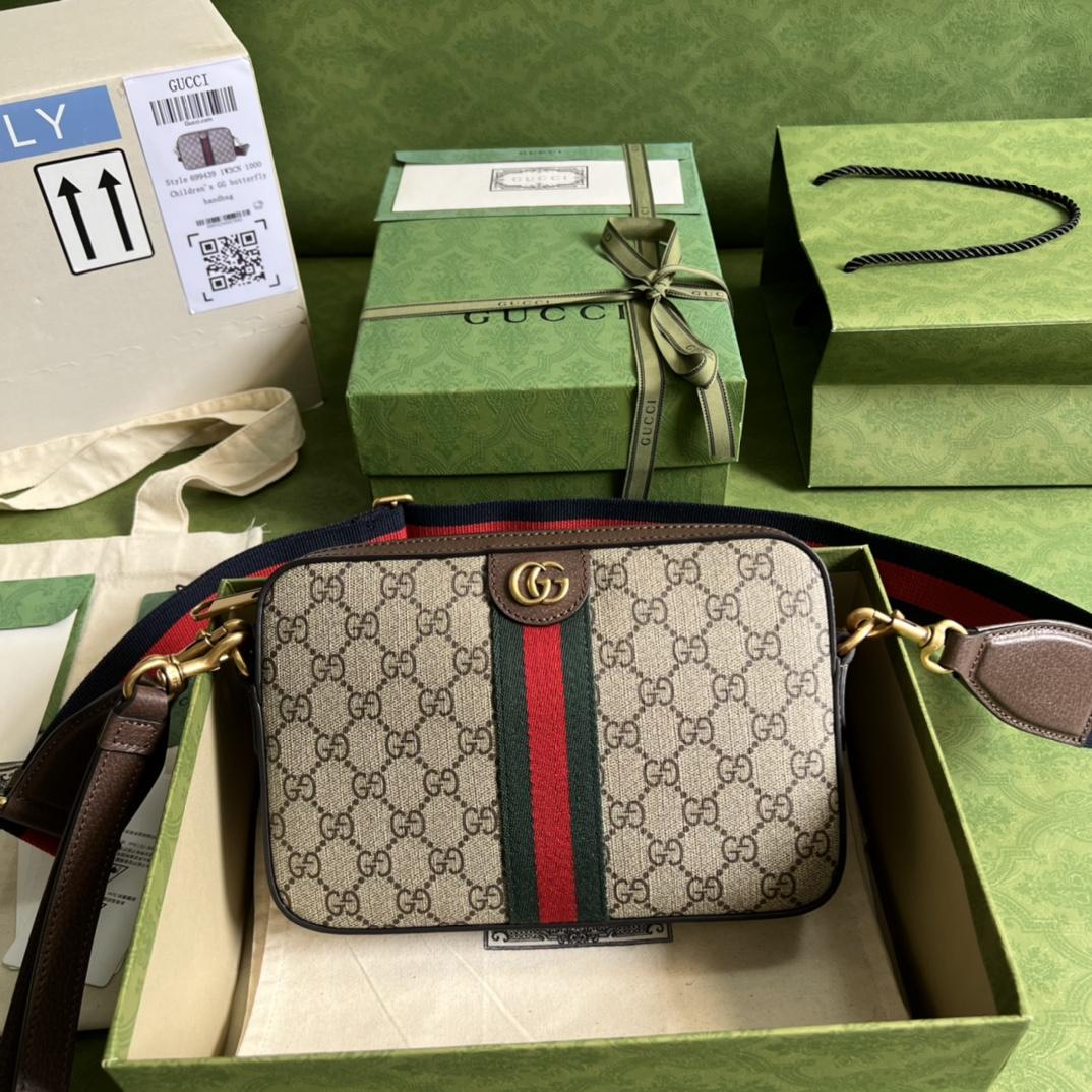 Gucci Ophidia GG Shoulder Bag(23.5-16-4.5cm) - DopestKickz