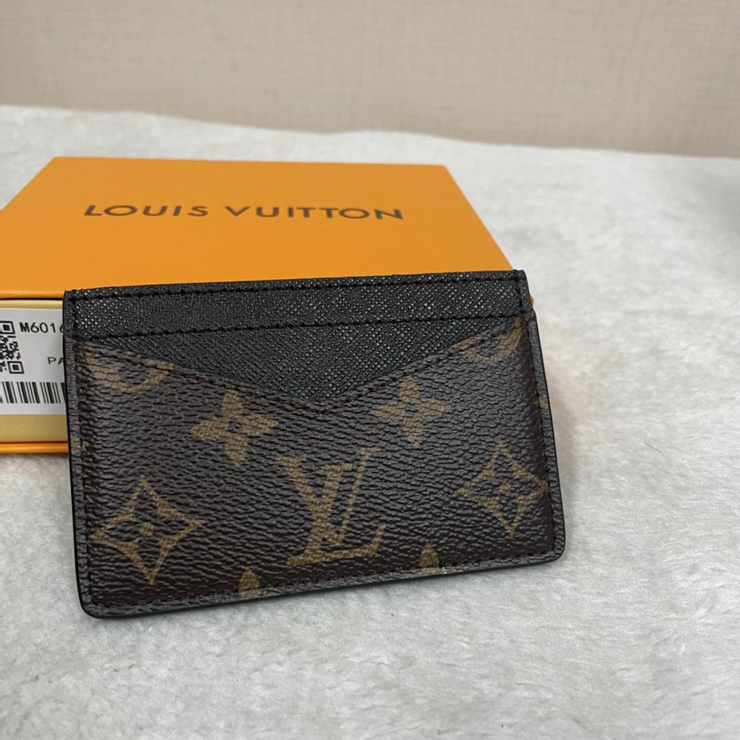 Louis Vuitton Neo Card Holder (11 x 7 x 0.6cm)        M60166 - DopestKickz