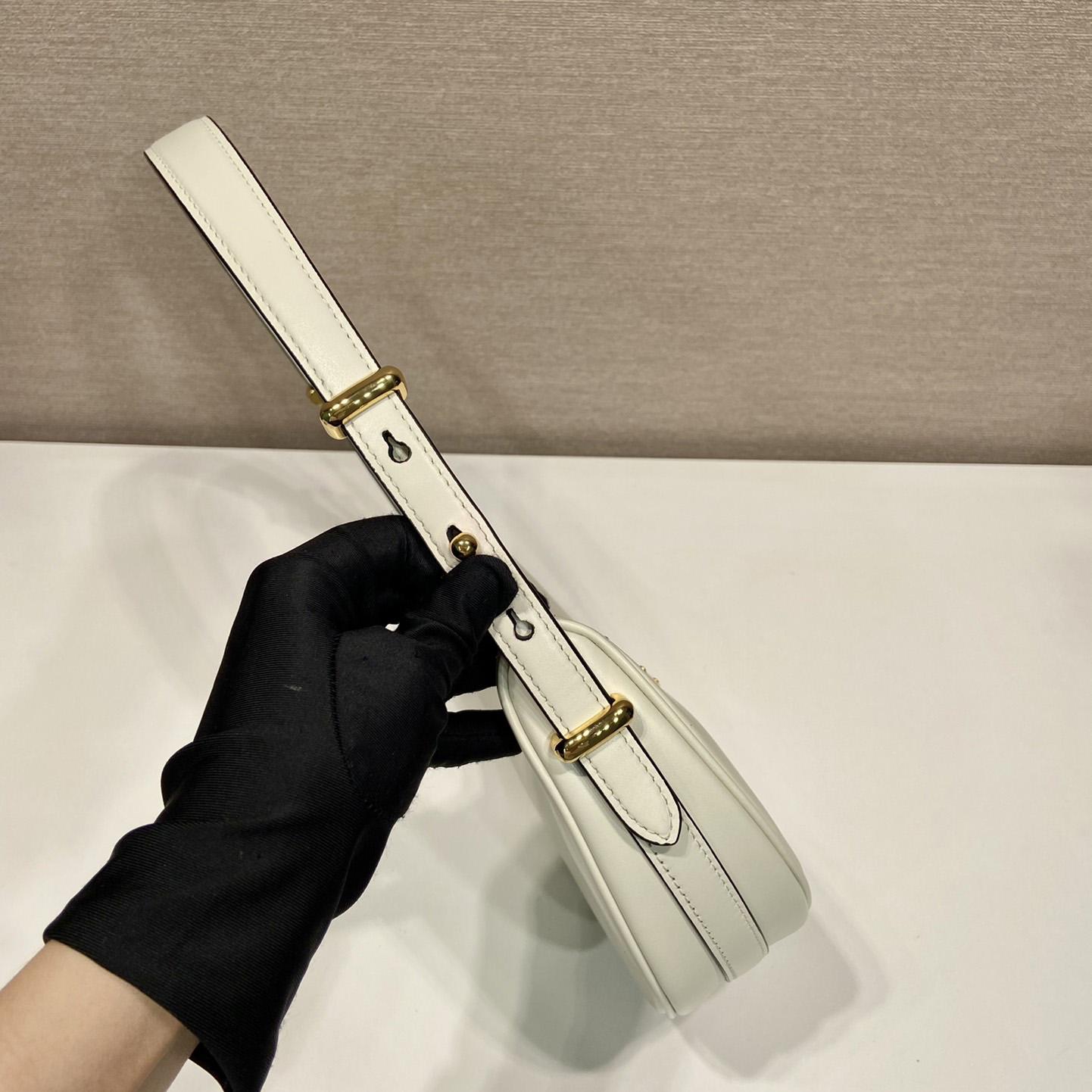 Prada Leather Shoulder Bag - DopestKickz