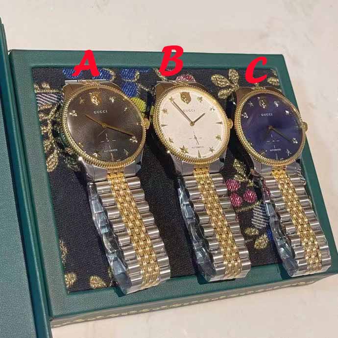 Gucci Men's G-timeless - DopestKickz