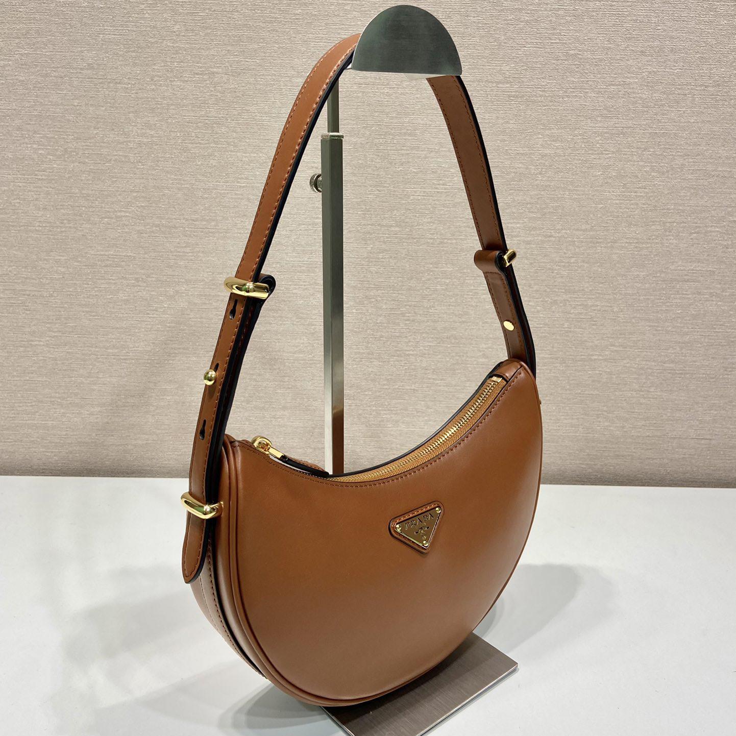 Prada Leather Shoulder Bag - DopestKickz