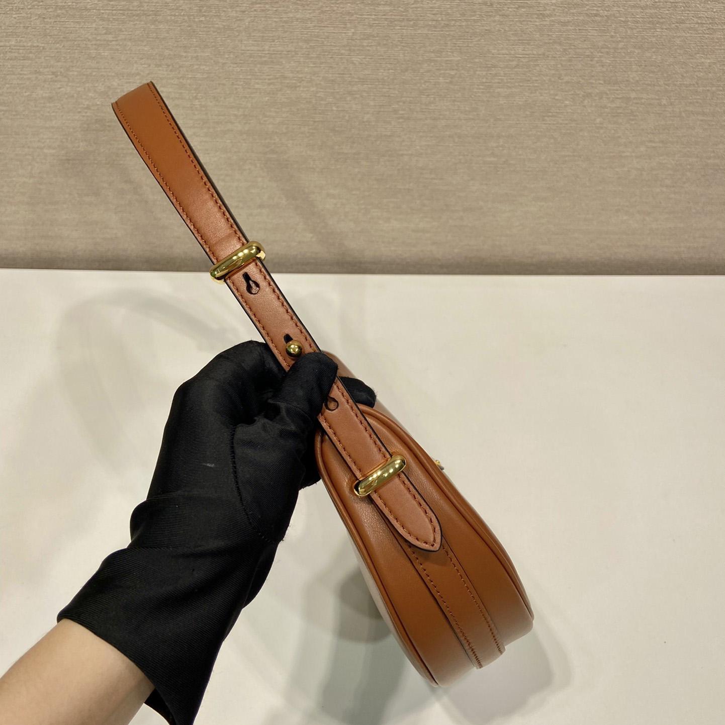 Prada Leather Shoulder Bag - DopestKickz